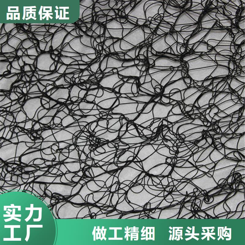 聚酯长丝土工布-视频-聚酯长丝土工布-青海省海北市【周边】货源-西宁|海东|海西|海南|玉树