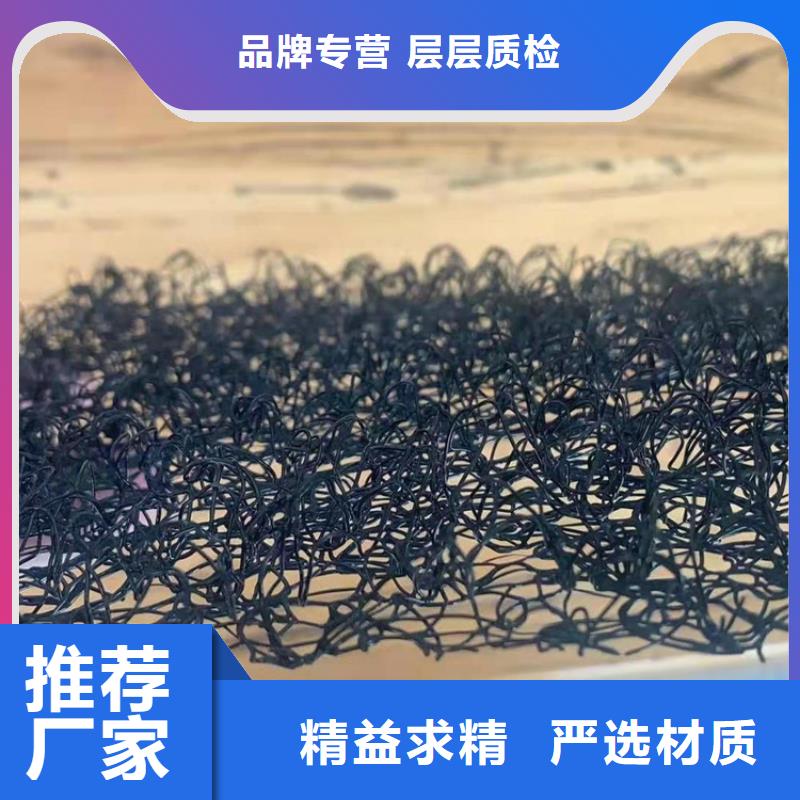 【水土保护毯】,土工布货到付款