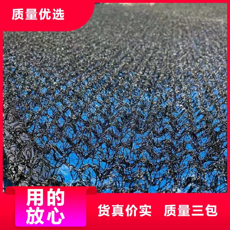 聚酯长丝土工布-视频-昌都市聚酯长丝土工布-周边可服务区域芒康|边坝|那曲|林芝|山南|拉萨