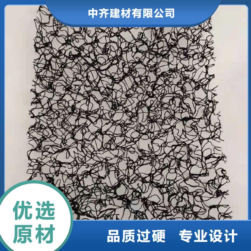 聚酯长丝土工布-视频-昌都市聚酯长丝土工布-周边可服务区域芒康|边坝|那曲|林芝|山南|拉萨