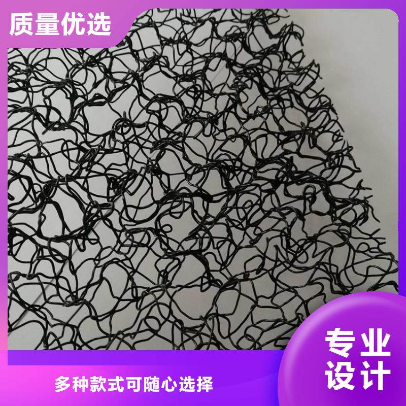 聚酯长丝土工布视频-河北省承德市|鹰手营子矿|双桥|邯郸|衡水|廊坊|保定|秦皇岛|唐山聚酯长丝土工布-中齐