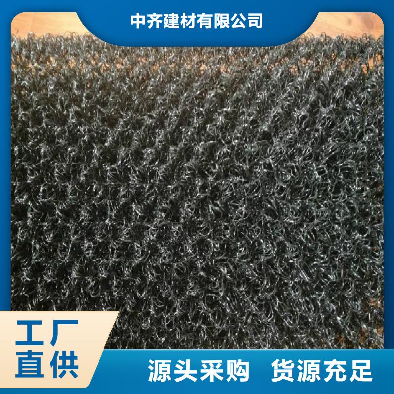 《商家直供》实力公司【水土保护毯】 防渗膜买的放心-v651.com