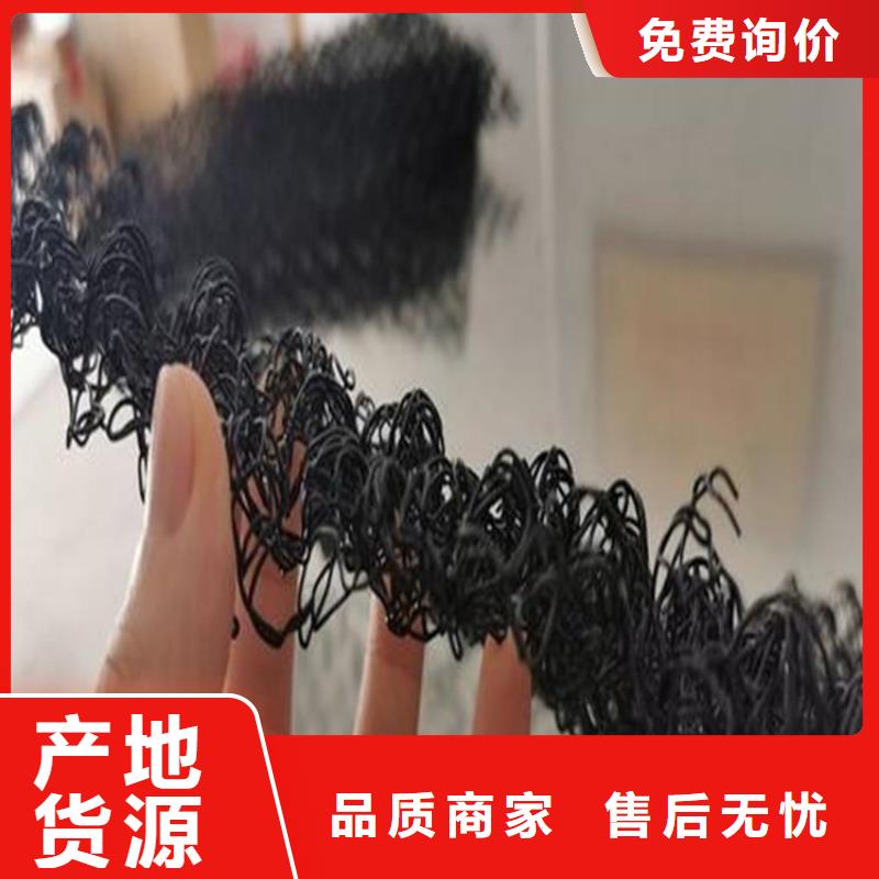 水土保护毯玻璃纤维土工格栅拥有多家成功案例