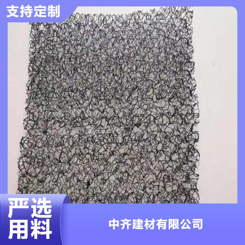 聚酯长丝土工布-视频-聚酯长丝土工布(中齐)覆盖地域河北省承德市鹰手营子矿|双滦|沧州|唐山|邢台|保定|衡水