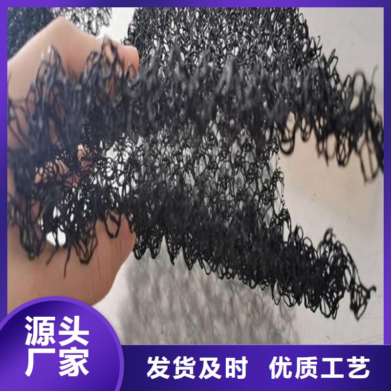 聚酯长丝土工布视频-河北省承德市|鹰手营子矿|双桥|邯郸|衡水|廊坊|保定|秦皇岛|唐山聚酯长丝土工布-中齐