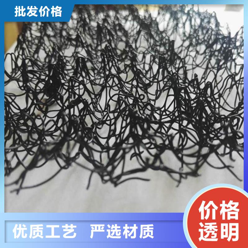 水土保护毯80KN玻纤格栅用心做好每一件产品