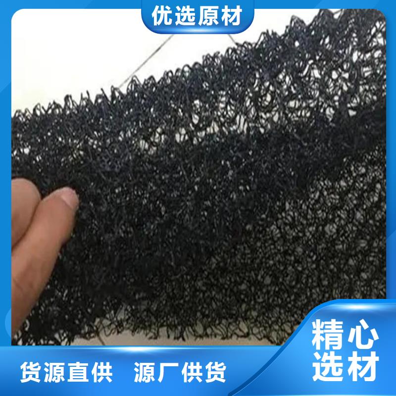 聚酯长丝土工布-视频-昌都市聚酯长丝土工布-周边可服务区域芒康|边坝|那曲|林芝|山南|拉萨