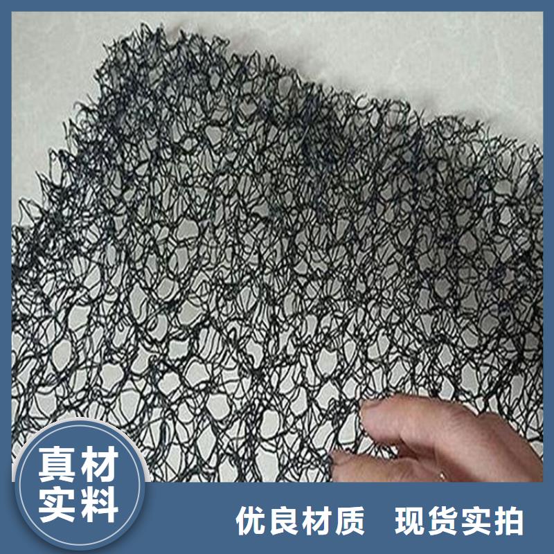 聚酯长丝土工布-视频-聚酯长丝土工布(中齐)覆盖地域河北省承德市鹰手营子矿|双滦|沧州|唐山|邢台|保定|衡水