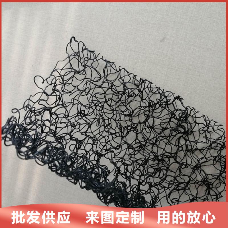聚酯长丝土工布-视频-聚酯长丝土工布(中齐)覆盖地域河北省承德市鹰手营子矿|双滦|沧州|唐山|邢台|保定|衡水