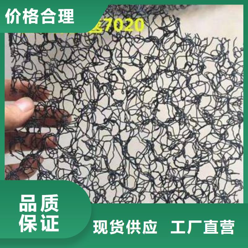聚酯长丝土工布-视频-昌都市聚酯长丝土工布-周边可服务区域芒康|边坝|那曲|林芝|山南|拉萨