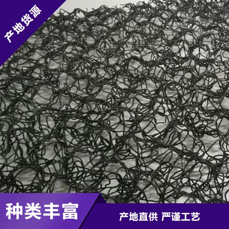 聚酯长丝土工布视频-河北省承德市|鹰手营子矿|双桥|邯郸|衡水|廊坊|保定|秦皇岛|唐山聚酯长丝土工布-中齐
