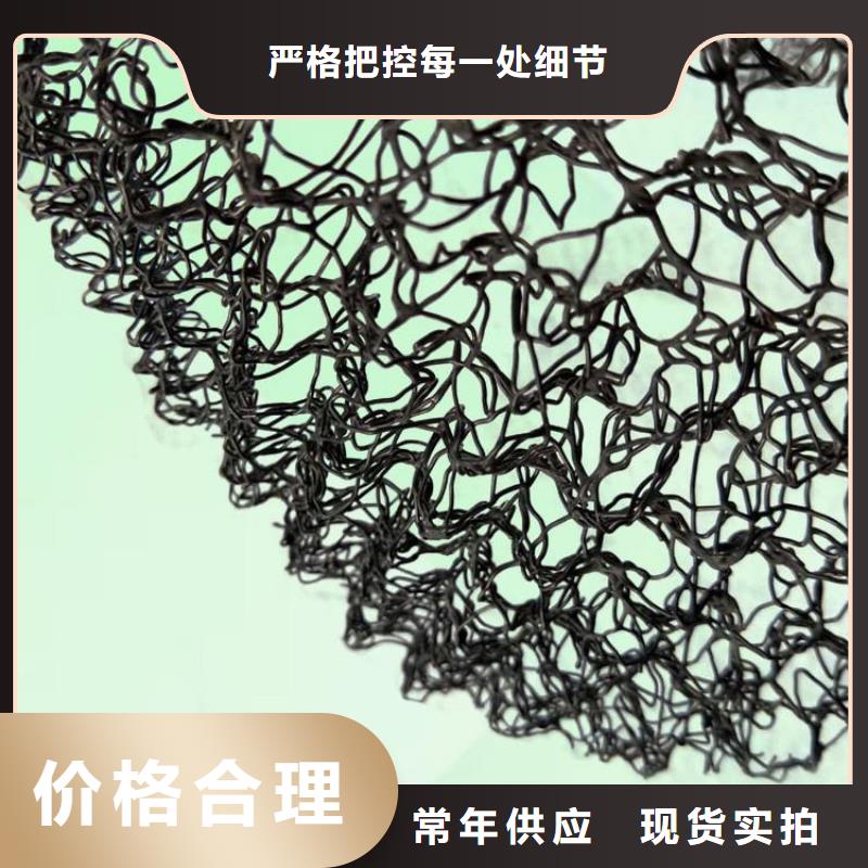 聚酯长丝土工布-视频-聚酯长丝土工布(中齐)覆盖地域河北省承德市鹰手营子矿|双滦|沧州|唐山|邢台|保定|衡水