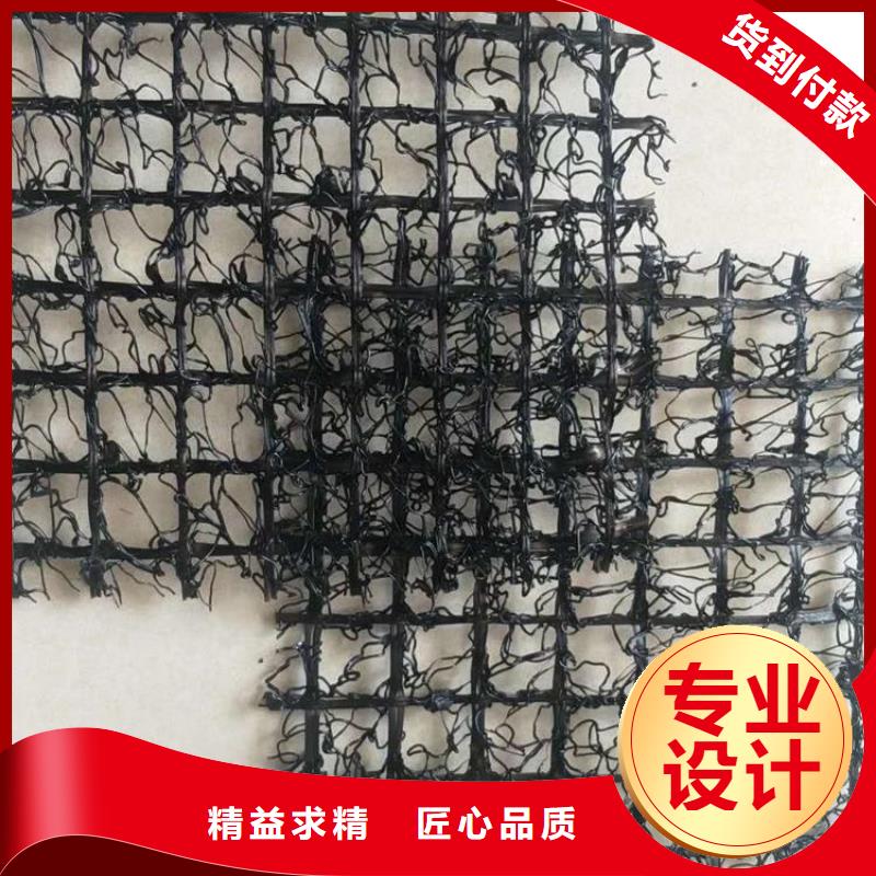 水土保护毯聚酯布制造生产销售