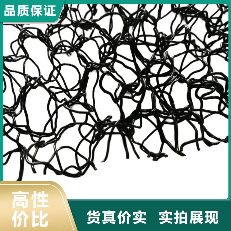聚酯长丝土工布视频-河北省承德市|鹰手营子矿|双桥|邯郸|衡水|廊坊|保定|秦皇岛|唐山聚酯长丝土工布-中齐
