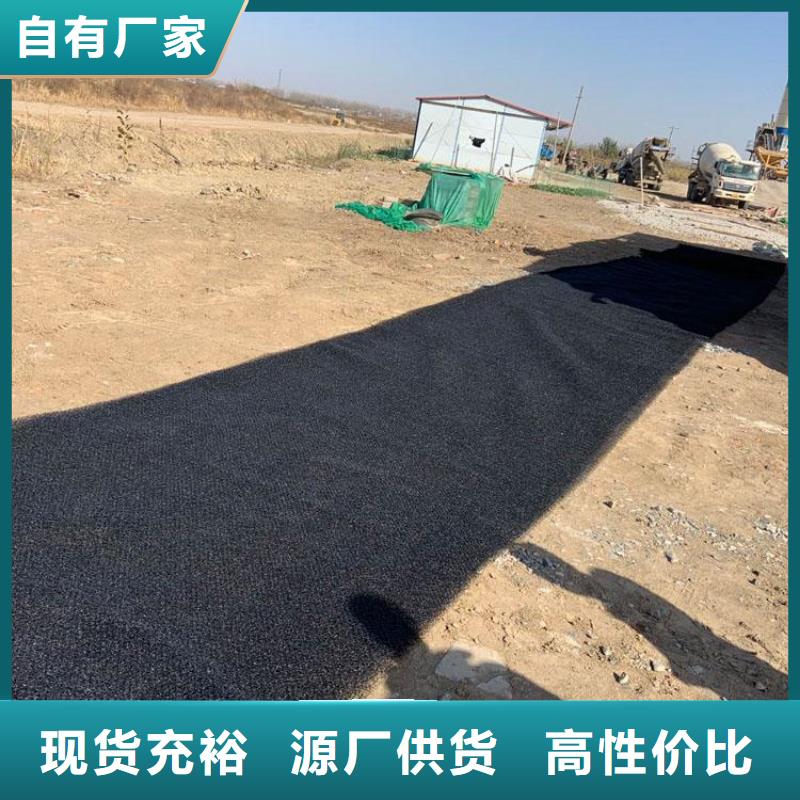 水土保护毯土工布产品实拍