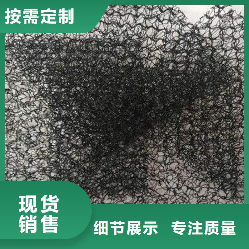 聚酯长丝土工布-视频-昌都市聚酯长丝土工布-周边可服务区域芒康|边坝|那曲|林芝|山南|拉萨