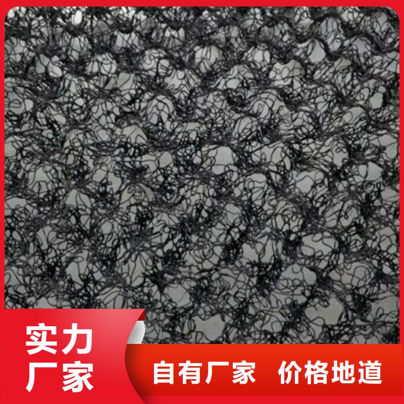 聚酯长丝土工布-视频-聚酯长丝土工布(中齐)覆盖地域河北省承德市鹰手营子矿|双滦|沧州|唐山|邢台|保定|衡水