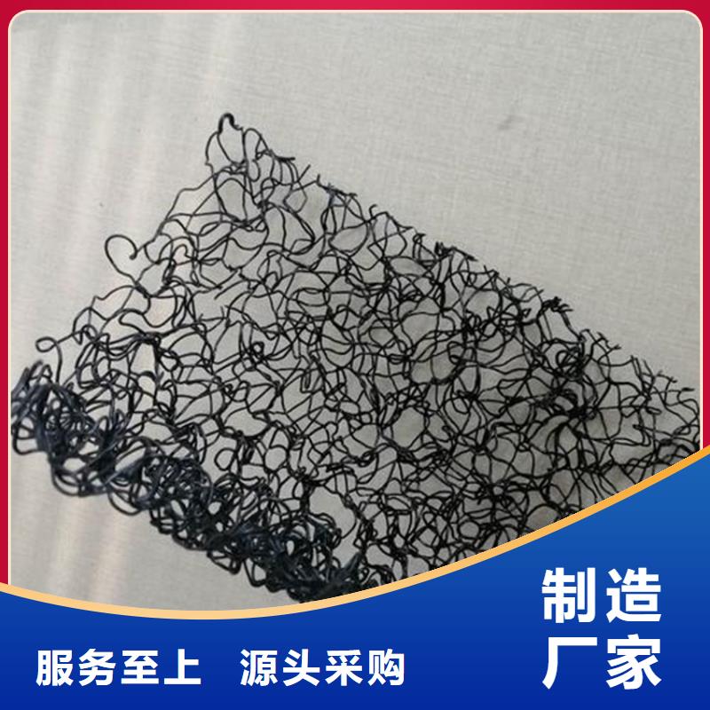 聚酯长丝土工布-视频-昌都市聚酯长丝土工布-周边可服务区域芒康|边坝|那曲|林芝|山南|拉萨