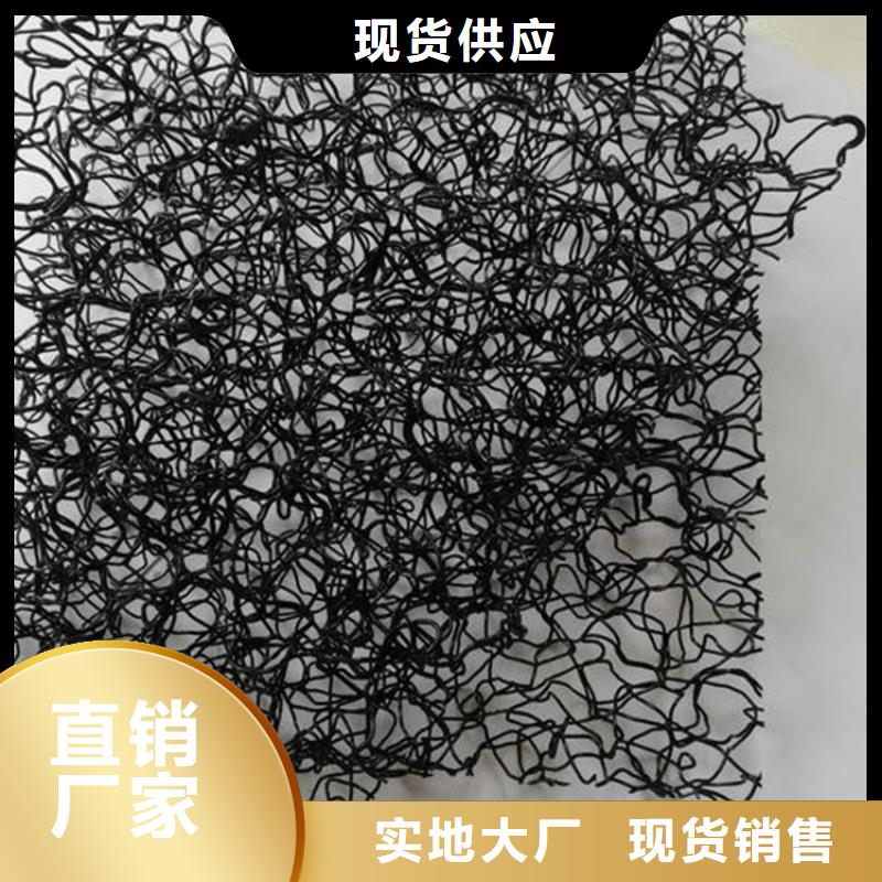 聚酯长丝土工布-视频-昌都市聚酯长丝土工布-周边可服务区域芒康|边坝|那曲|林芝|山南|拉萨