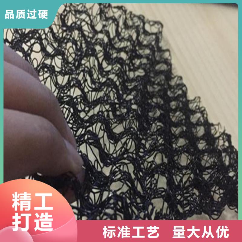 聚酯长丝土工布视频-河北省承德市|鹰手营子矿|双桥|邯郸|衡水|廊坊|保定|秦皇岛|唐山聚酯长丝土工布-中齐