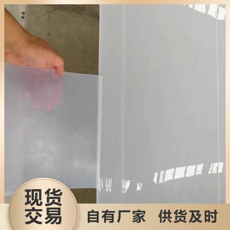 聚酯长丝土工布视频-聚酯长丝土工布(中齐)覆盖地域广东省湛江市廉江|坡头|佛山|东莞|阳江|广州|肇庆|惠州|汕头