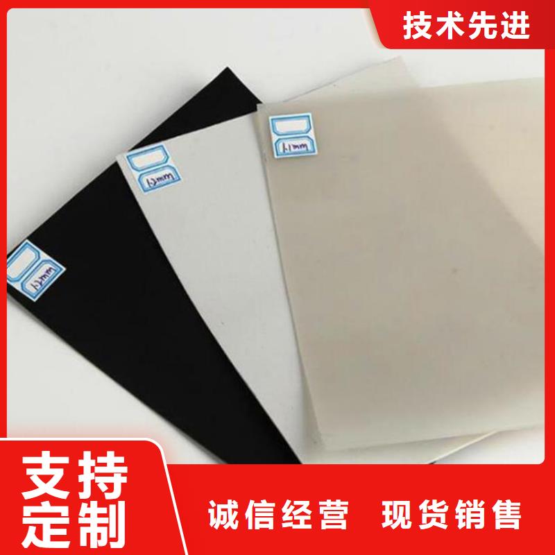 聚酯长丝土工布-视频-湛江市聚酯长丝土工布-广东省湛江市霞山|赤坎|梅州|潮州|东莞|汕尾【本土】生产商