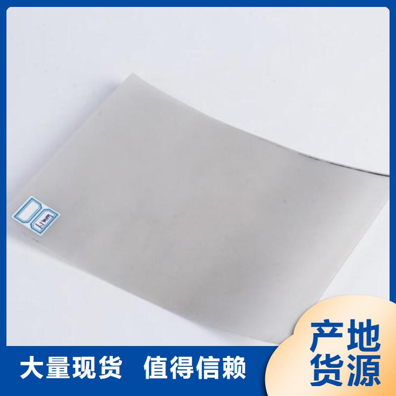 防水板土工格栅产品细节