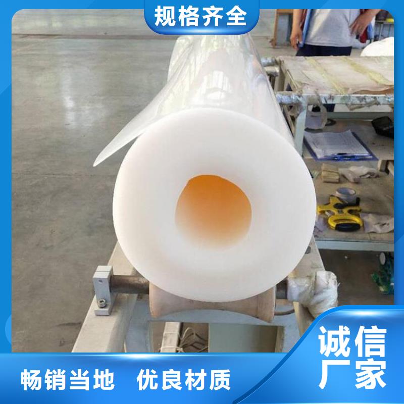 防水板-HDPE复合排水板商家直供