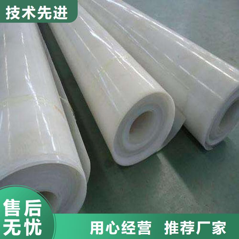 聚酯长丝土工布-视频-湛江市聚酯长丝土工布-广东省湛江市霞山|赤坎|梅州|潮州|东莞|汕尾【本土】生产商