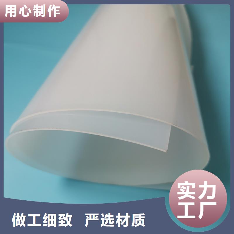防水板-HDPE复合排水板商家直供