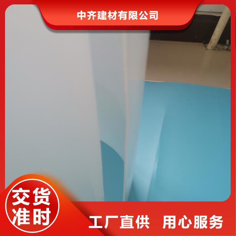防水板聚丙烯长丝土工布价格合理