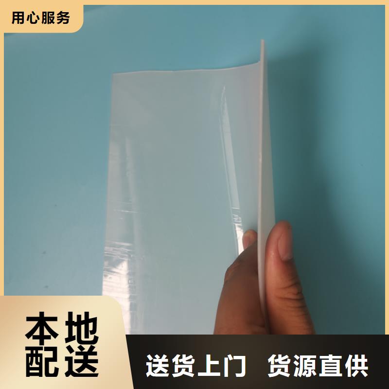 防水板软式透水管厂家工艺先进