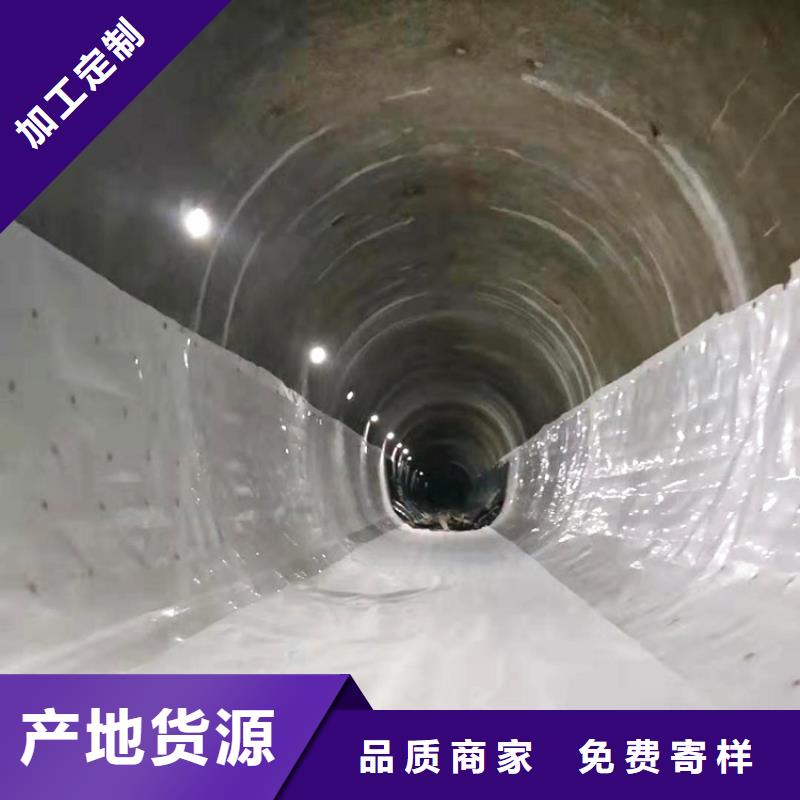 聚酯长丝土工布视频-聚酯长丝土工布(中齐)覆盖地域广东省湛江市廉江|坡头|佛山|东莞|阳江|广州|肇庆|惠州|汕头
