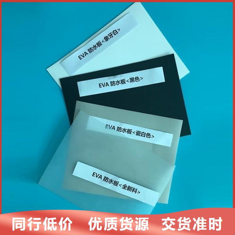 聚酯长丝土工布-视频-湛江市聚酯长丝土工布-广东省湛江市霞山|赤坎|梅州|潮州|东莞|汕尾【本土】生产商