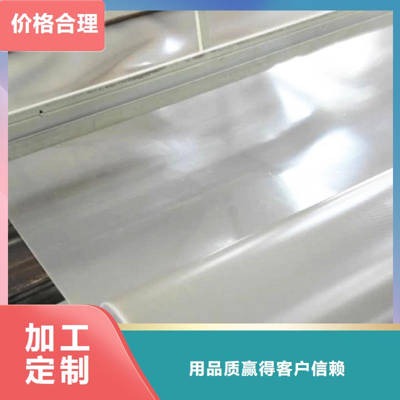 聚酯长丝土工布视频-聚酯长丝土工布(中齐)覆盖地域广东省湛江市廉江|坡头|佛山|东莞|阳江|广州|肇庆|惠州|汕头