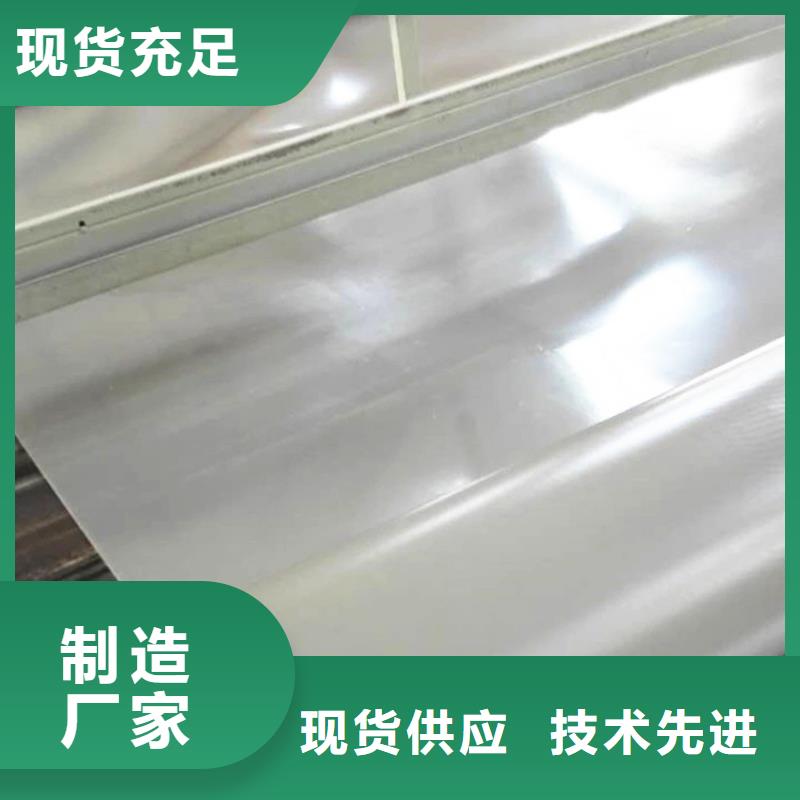 防水板矿用阻燃网同行低价