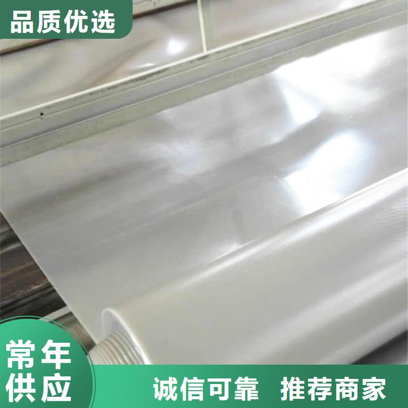 聚酯长丝土工布视频-陕西省安康市中齐聚酯长丝土工布可服务区域平利|紫阳|延安|商洛|铜川|宝鸡|榆林等