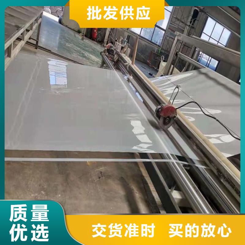 聚酯长丝土工布视频-聚酯长丝土工布(中齐)覆盖地域广东省湛江市廉江|坡头|佛山|东莞|阳江|广州|肇庆|惠州|汕头