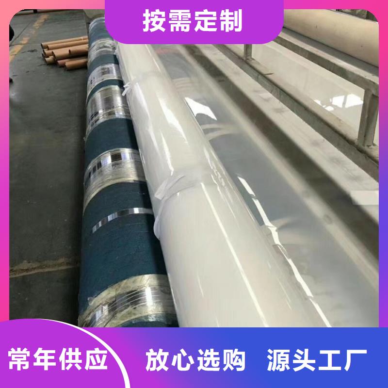 防水板矿用阻燃网同行低价