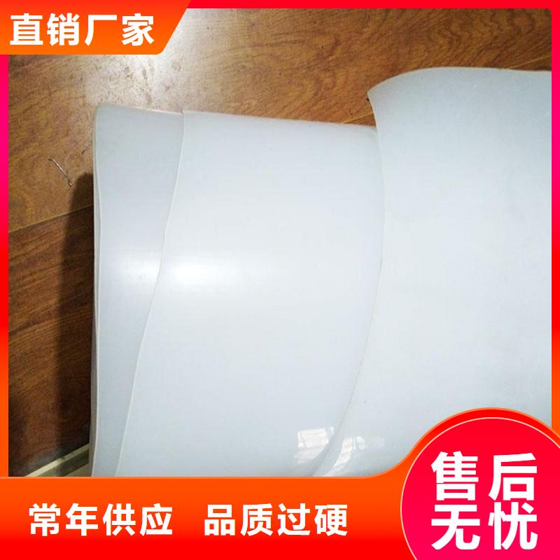 防水板-HDPE复合排水板商家直供