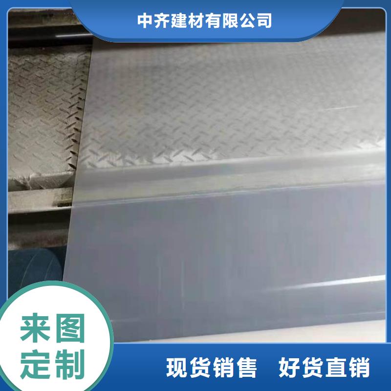 聚酯长丝土工布视频-聚酯长丝土工布(中齐)覆盖地域广东省湛江市廉江|坡头|佛山|东莞|阳江|广州|肇庆|惠州|汕头