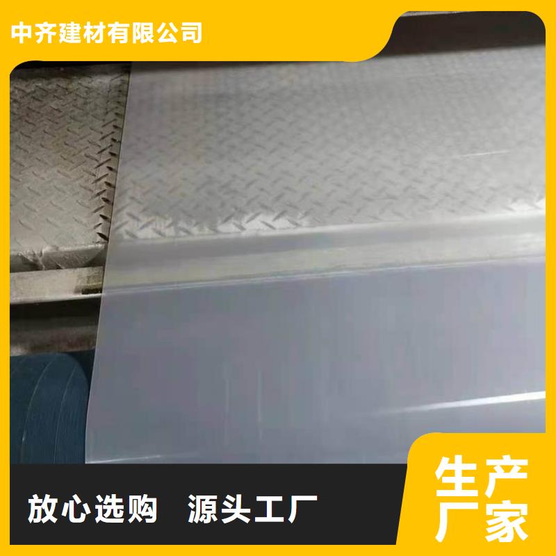 有生产【实力优品 防水板软式透水管专心专注专业】的厂家吗