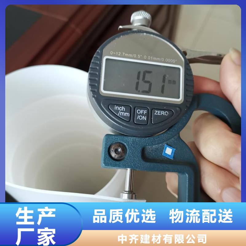 防水板矿用阻燃网同行低价