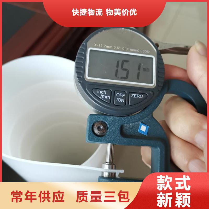 聚酯长丝土工布视频-陕西省安康市中齐聚酯长丝土工布可服务区域平利|紫阳|延安|商洛|铜川|宝鸡|榆林等