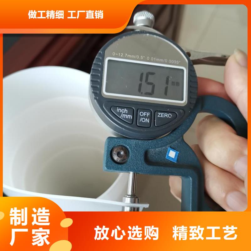 同城检验发货【防水板】,HDPE土工膜品质服务诚信为本_供应采购