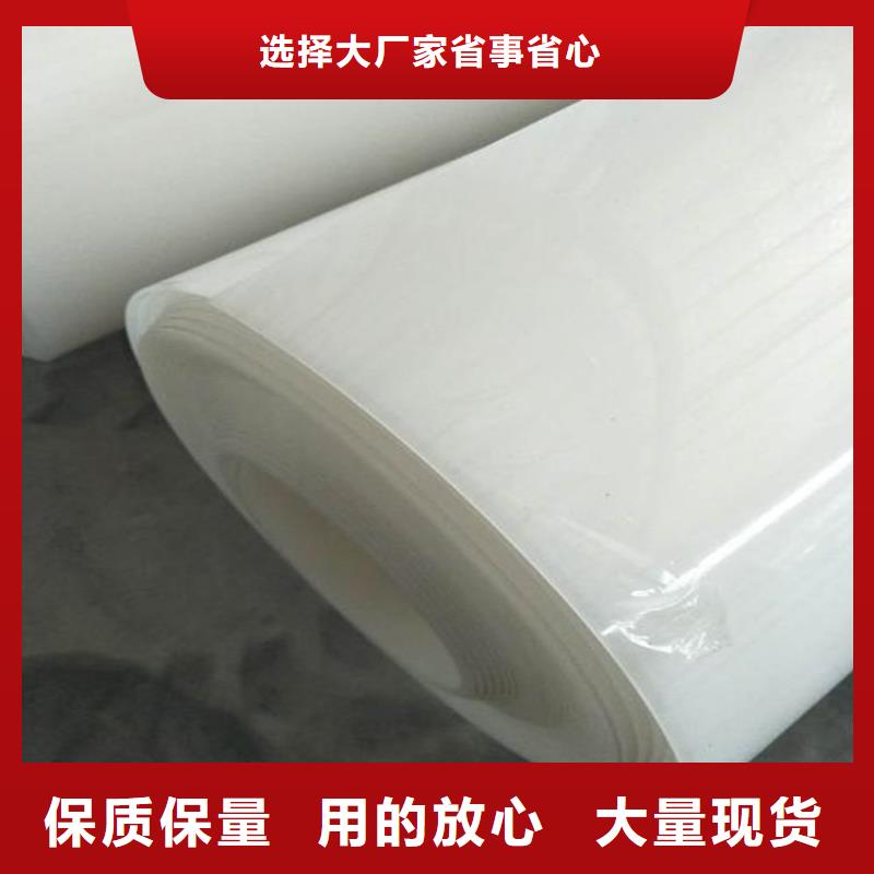 聚酯长丝土工布-视频-湛江市聚酯长丝土工布-广东省湛江市霞山|赤坎|梅州|潮州|东莞|汕尾【本土】生产商