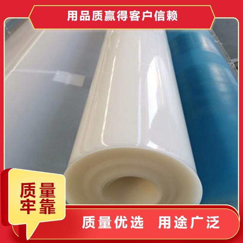 防水板软式透水管专业生产品质保证