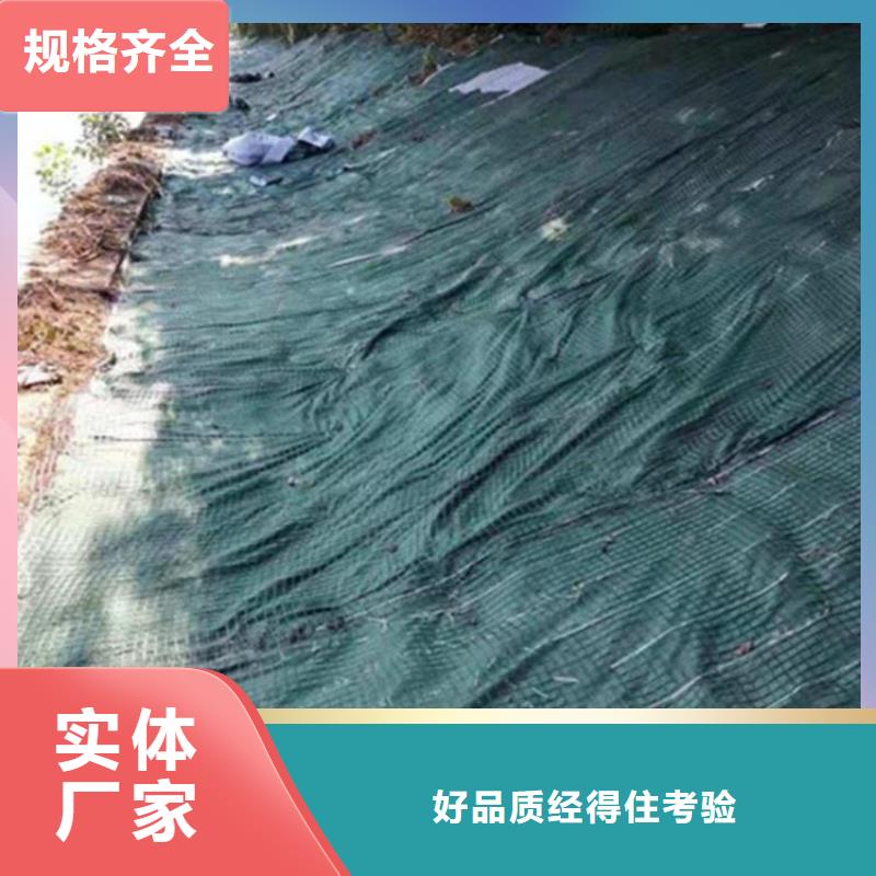 聚酯长丝土工布-视频-聚酯长丝土工布(中齐)覆盖地域江苏省扬州市江都|邗江|徐州|无锡|苏州|常州|南京