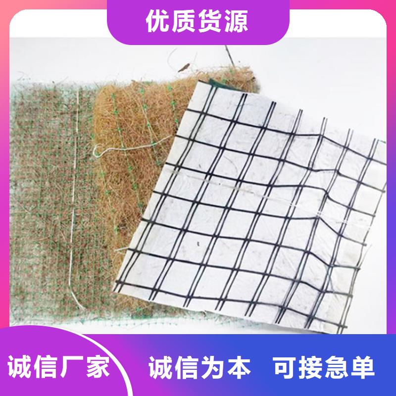 聚酯长丝土工布-视频-聚酯长丝土工布(中齐)覆盖地域江苏省扬州市江都|邗江|徐州|无锡|苏州|常州|南京
