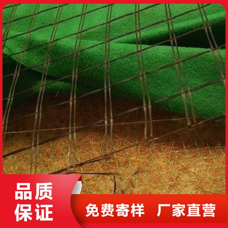 椰丝毯聚丙烯长丝土工布使用方法
